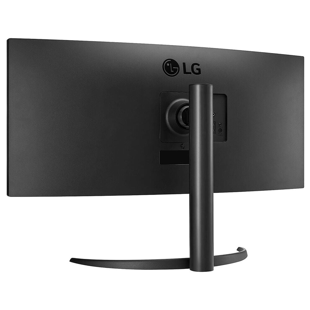 LG 34'' Curved UltraWide QHD HDR FreeSync Premium Monitor with 160Hz  Refresh Rate