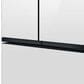 Samsung Bespoke Bespoke 30.1 Cu. Ft. 3-Door French Door Refrigerator with Beverage Center - Panels Sold Separately, , large