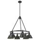 Golden Lighting Orwell 6-Light Chandelier in Matte Black, , large