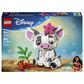 LEGO Disney Pua Building Set, , large