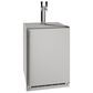 U-Line Double Tap Tower Kit For 24" Keg Refrigerator in Stainless Steel, , large