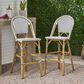 Hearth and Haven Outdoor Wicker French Barstool with Brown Aluminum Frame in White (Set of 2), , large