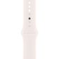 Apple Watch Series 11 (GPS) 46mm Aluminum Case with Light Blush Sport Band - M/L in Rose Gold and 2-Year AppleCare+, , large