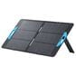 Anker Solix PS100 100W Portable Solar Panel in Black, , large