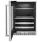 KitchenAid 24" Beverage Center with Left Hinge and Metal-Front Racks in Stainless Steel, , large
