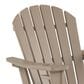 Ashley Sundown Treasure Patio Rocking Chair in Driftwood, , large