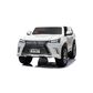 Best Ride On Cars Lexus LX-570 Ride On Toy Car in White, , large