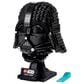 LEGO Star Wars Darth Vader Helmet Building Set, , large
