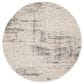 Nourison Rush 4" Round Ivory and Beige Area Rug, , large