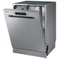 Samsung 24" Integrated Dishwasher with Digital Touch Controls in Stainless Steel, , large