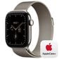 Apple Watch Series 12 (GPS + Cellular) 42mm Natural Titanium Case with Natural Milanese Loop and 2-Year AppleCare+, , large