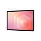 Samsung Galaxy Tab S11 128GB with S-Pen in Gray, , large