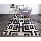Feizy Lorrain 8" x 11" Noir Area Rug, , large