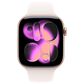Apple Watch Series 11 (GPS) 46mm Aluminum Case with Light Blush Sport Band - M/L in Rose Gold and 2-Year AppleCare+, , large