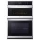 LG 2-Piece Kitchen Package with 6.4 Cu. Ft. Wall Oven and 30" Gas Cooktop in Print Proof Stainless Steel, , large