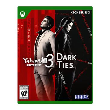 Yakuza Kiwami 3 and Dark Ties - Xbox Series X, , large