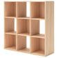 Ashley Piperton 9-Cube Organizer in Tan, , large