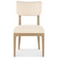 Hooker Furniture Banyon Bay Upholstered Side Chair in Desert Oak, , large