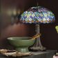 Cal Lighting Tiffany 22.5" Table Lamp in Dark Bronze, , large