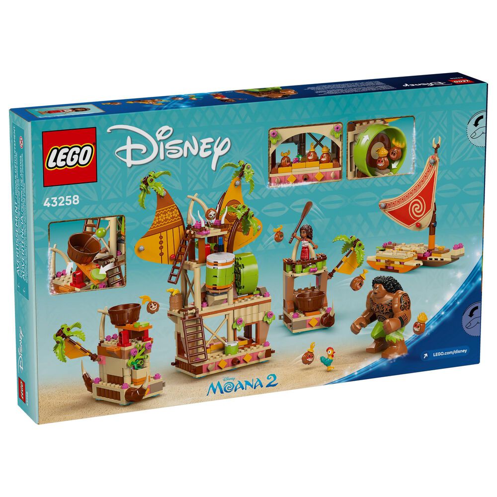 LEGO Kakomora Barge Building Set, , large