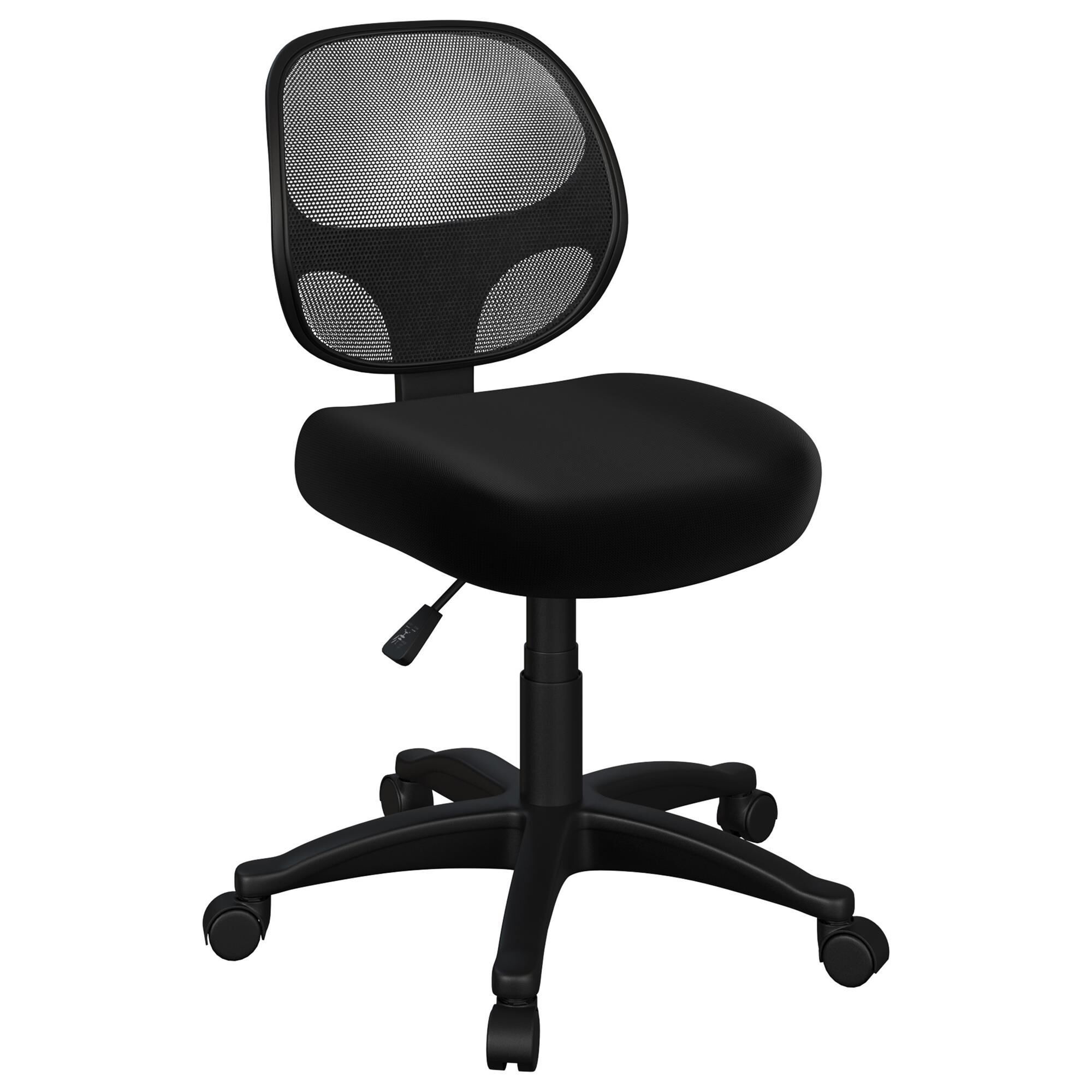 Low price deals computer chair