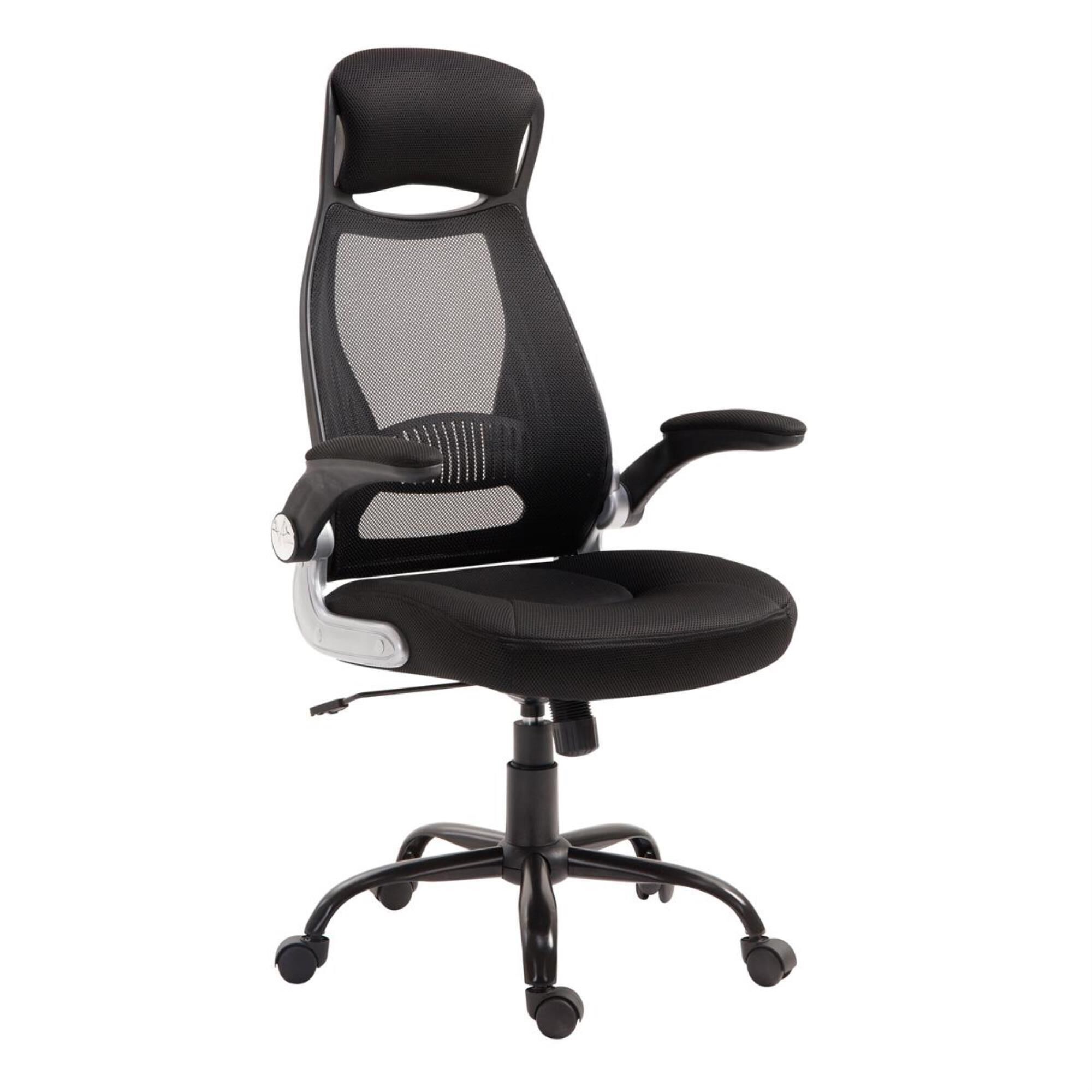 Intimate office chair sales
