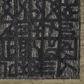 Feizy Norah 6062L 7"9" x 9"9" Black and Dark Gray Area Rug, , large