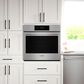 Bosch Benchmark 30" Built-In Single Electric Convection Wall Oven with TFT Touch Control in Stainless Steel, , large