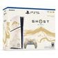 Sony PlayStation 5 Console - Ghost of Yotei Gold Limited Edition Bundle, , large