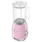 SMEG 1.6 Quart Retro Blender in Pastel Pink, , large