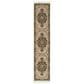 Oriental Weavers Masterpiece 111W 2"3" x 10" Ivory Runner, , large