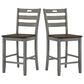 Furniture of America Kermit Counter Chair in Oak/Light Gray (Set of 2), , large