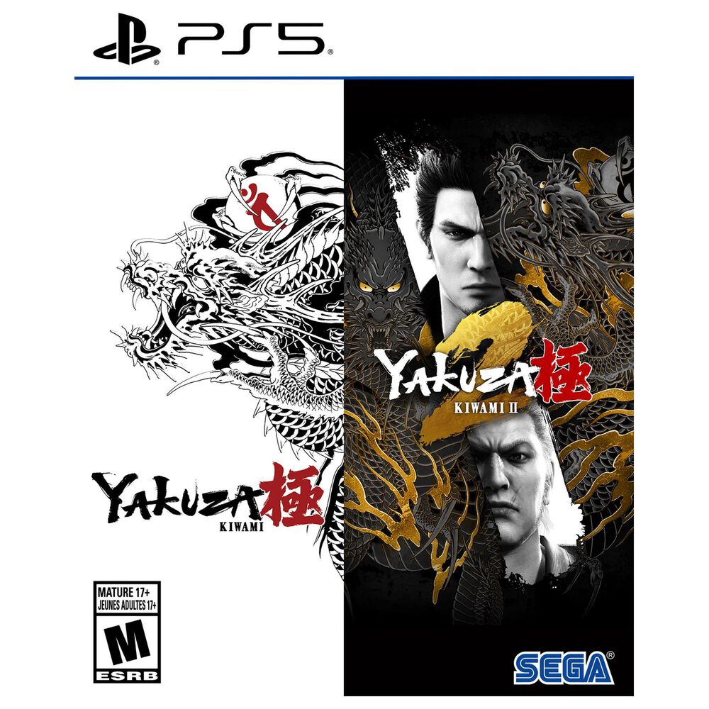 Yakuza Kiwami 1 and 2 - PlayStation 5, , large