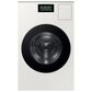 Samsung Bespoke Bespoke 5.3 Cu. Ft. Front Load AI All-in-One Ventless Washer and Dryer Combo in Ivory, , large
