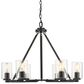 Golden Lighting Monroe 6-Light Chandelier in Matte Black and Gold, , large