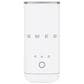 SMEG Mini Milk Frother in Matte White, , large