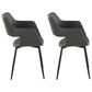 LumiSource Margarite Contemporary Dining/accent Chair in Black Metal and Grey Faux Leather by LumiSource - Set of 2, , large