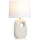 Crestview Collection Hudson Table Lamp in Cream, , large