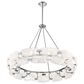 Savoy House Vasare 12-Light Pendant in Chrome, , large