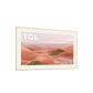 TCL 85" Class NXTVISION QLED 4K HDR in Off White - Smart TV, , large