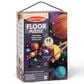 Melissa & Doug 48-Piece Solar System Floor Puzzle, , large