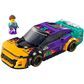 LEGO Speed Champions NASCAR Next Gen Chevrolet Camaro ZL1, , large