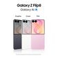 Samsung Galaxy Z Flip8 256GB in Pink, , large