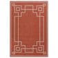 Surya Alfresco 8"10" x 12"10" Rust, Brown and Beige Indoor/Outdoor Area Rug, , large