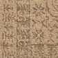 Loloi Novi Tan and Onyx 2"6" x 8"6" Runner, , large