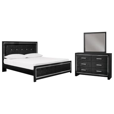 Signature Design by Ashley Kaydell 3 Piece King Bedroom Set in Dark Gray, , large