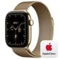 Apple Watch Series 12 (GPS + Cellular) 42mm Radiant Gold Titanium Case with Radiant Gold Milanese Loop and 2-Year AppleCare+, , large