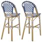Hearth and Haven Outdoor Wicker French Barstool with Brown Aluminum Frame in Navy Blue (Set of 2), , large