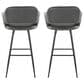 Lumisource Margarite Barstool with Grey Cushion in Black (Set of 2), , large