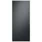 Dacor 36" Modernist Refrigerator Column with Left Hinge - Panel Sold Separately, , large